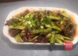 Roast the green beans Illustration of how to make duck 5