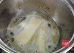 Black Swan Puff Recipe Illustration 1