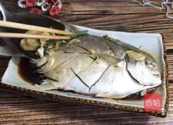 Illustration of how to make steamed golden pomfret 8