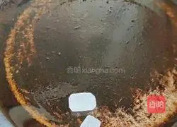 Illustration of how to cook sea cucumber with green onion 5