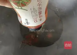 Illustration of how to make sweet and sour seabass 7