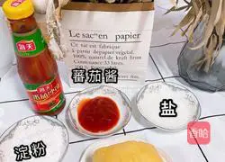 Illustration of how to make French fries 1