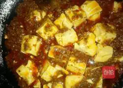 Illustration of how to make Sichuan style