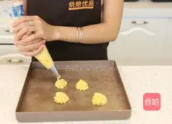 Illustration of how to make custard puffs 6