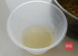 Passion Fruit Mousse Cake Recipe Illustration 2