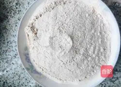 Bahari Cake Recipe Illustration 1