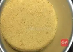 Mango mirror mousse (6 inches) without oven version illustration 5