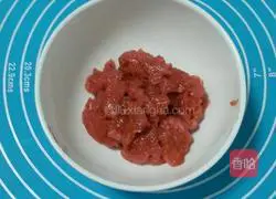 Illustration of how to make steamed eggplant with minced meat 3