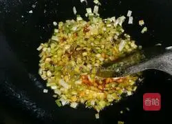 Illustration of how to make tomato sauce rice 3