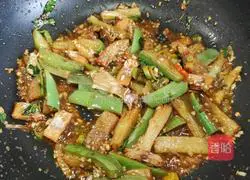 Illustration of how to cook eggplant with salted fish 8