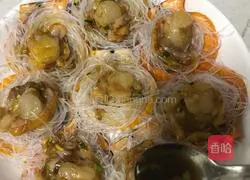 Illustration of how to make vermicelli scallops 9