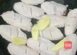 Illustration of how to make apple roasted chicken wings 5