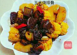 Illustration of how to cook pork ribs with corn and potatoes 11