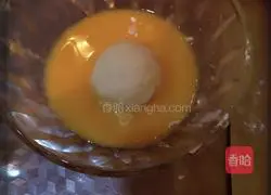 Illustration of making mashed potato instant cheese balls 7