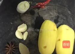 Illustration of how to make potato beef brisket 2