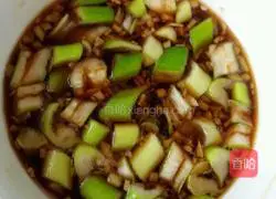 Di San Xian.Illustration of how to make it 7