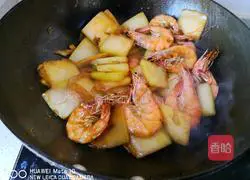 Illustration of how to make fried winter melon with shrimps 7