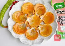 Illustration of how to make vermicelli scallops 2