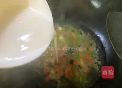 Illustrations of how to make a fortune bag 12