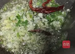 Illustration of how to make spicy scallops 6