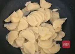 Illustration of how to make potato pepper 5