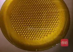 Illustration of how to make fried crispy pork 6