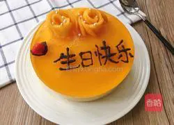 Illustration of how to make six-inch mango yogurt mousse cake 1