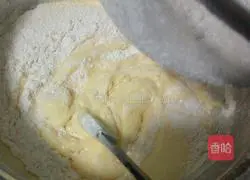 Illustration of how to make steamed chocolate cake 8