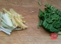 Illustration of how to make fried razor clams 2