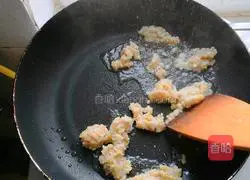 Illustration of how to make minced pumpkin shreds 7