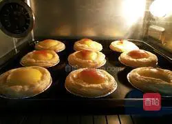 Portuguese Egg Tart Recipe Illustration 12