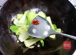 Illustration of how to make sea rice and rapeseed 9