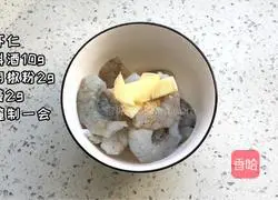 Assorted Seafood Porridge Recipe Illustration 2