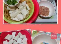 Illustration of how to make steamed eggplant with minced meat 1