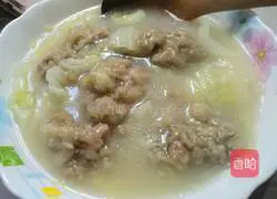 Shui Shu Pork Recipe Illustration 7