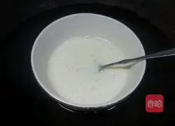 Mango Mousse Cake (Eight Inch) Recipe Illustration 5