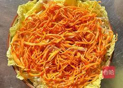 [Summer Healthy Vegetables] Illustration of how to steam seasonal vegetables 5