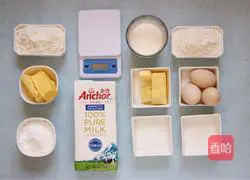 Illustration of how to make puff pastry 1 