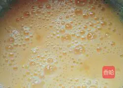 Illustration of how to make crispy baguette puffs 6