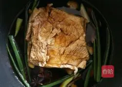 Illustration of how to make Dongpo Pork with Blooming Wealth 7