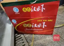 Illustration of how to make pan-fried golden garlic shrimp 13