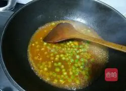 Illustration of how to make squirrel mandarin fish 15