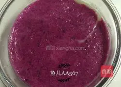 Red Heart Dragon Fruit Mousse Cake Recipe Illustration 8