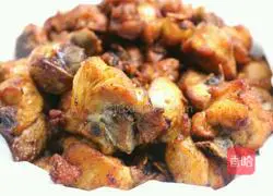 Illustration of how to make Sichuan Spicy Chicken 5