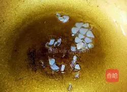 Pumpkin Soup Noodles Illustration of how to do it 5