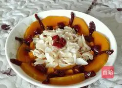 Illustration of how to make steamed pumpkin with lily and red dates 12