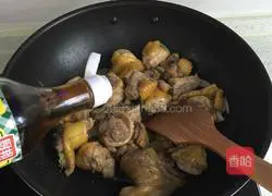 Illustration of how to make chicken stewed with mushrooms 4