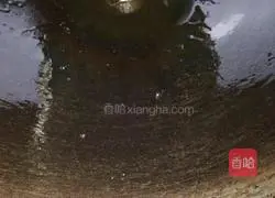 Illustration of how to make leftover rice croquettes 3