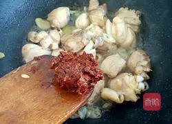 Illustration of how to make spicy chicken nuggets 4