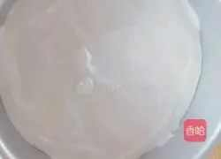 Vegetable mousse Cake recipe illustration 7